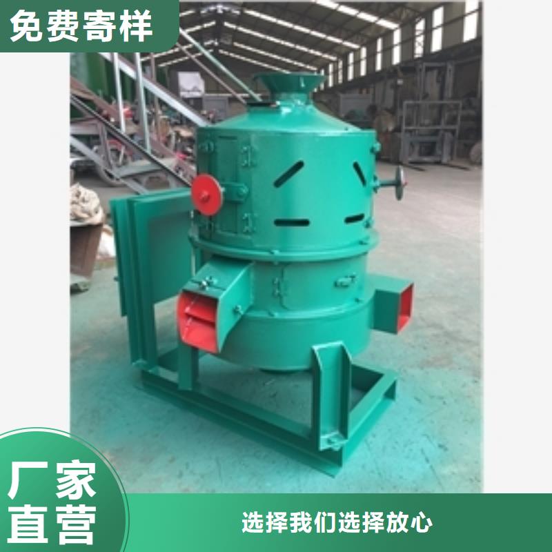 價格實惠的330型糧食脫皮機生產廠家
