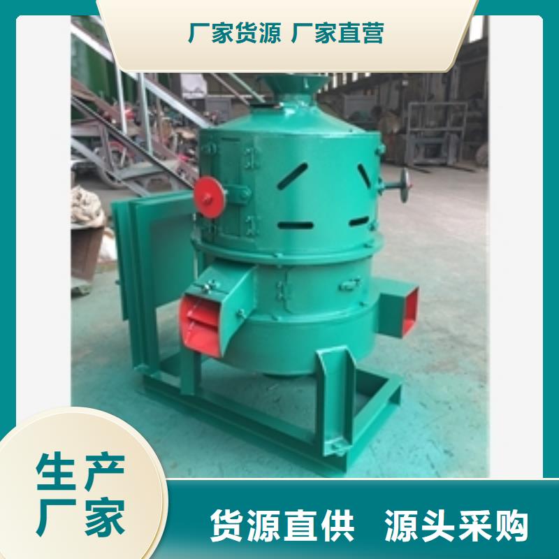小型家用麥仁機-廠家為您在線服務