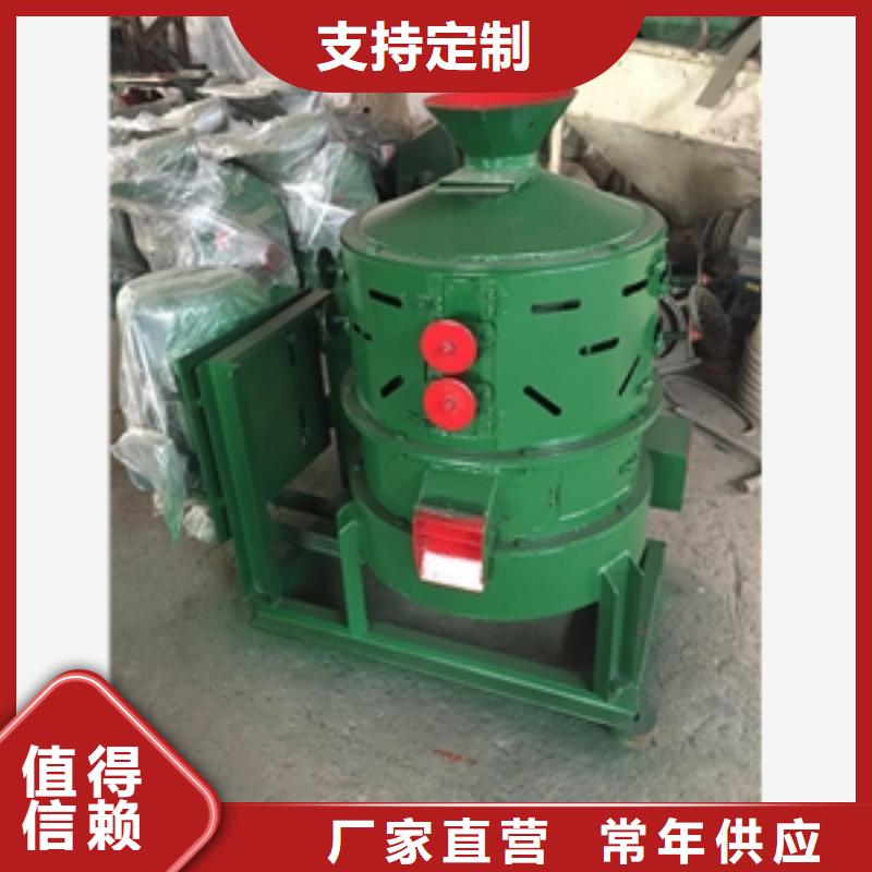 規格齊全的6ST-330型多功能脫皮機公司