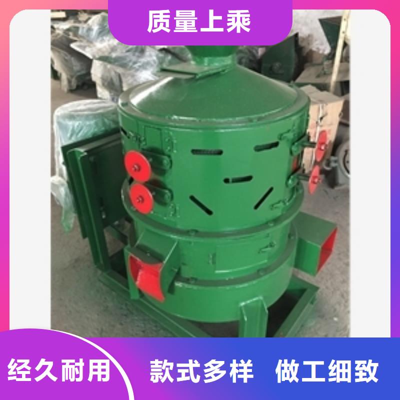 沙輥式大豆脫皮機、沙輥式大豆脫皮機廠家直銷-歡迎新老客戶來電咨詢