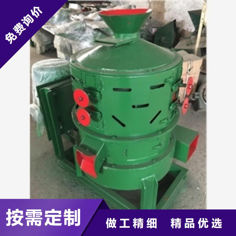 大型玉米碴子脫皮機(jī)全國(guó)銷(xiāo)售點(diǎn)