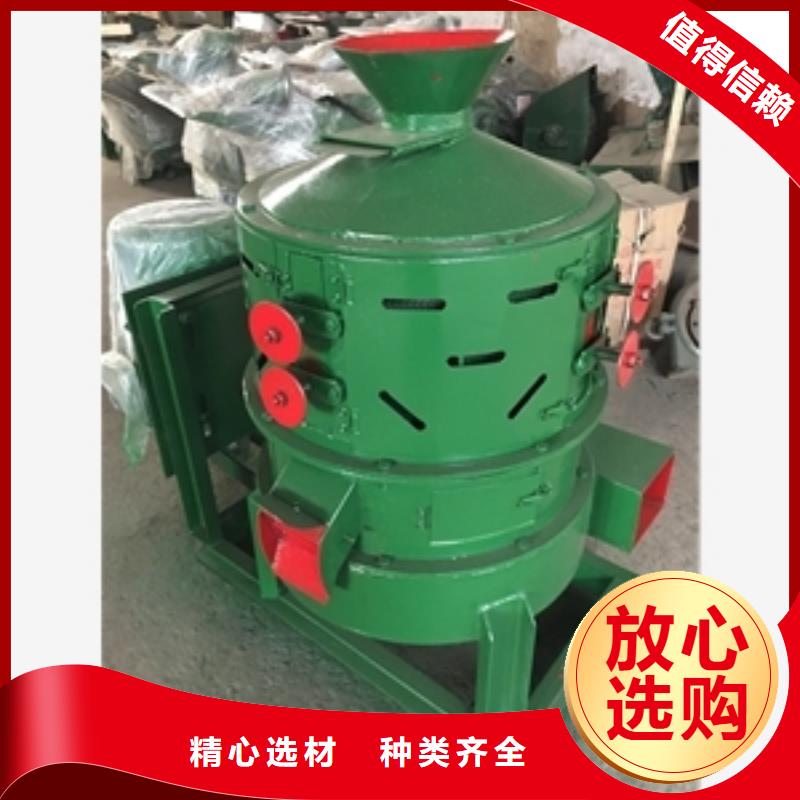 長期供應nx110型細糠碾米機