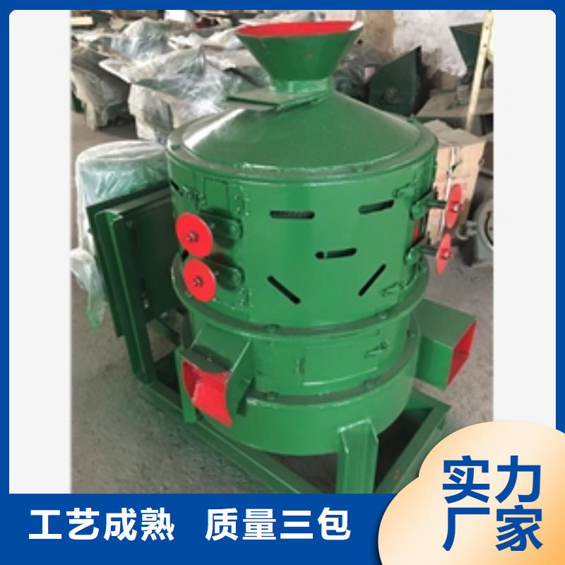 玉米糝加工設備廠家