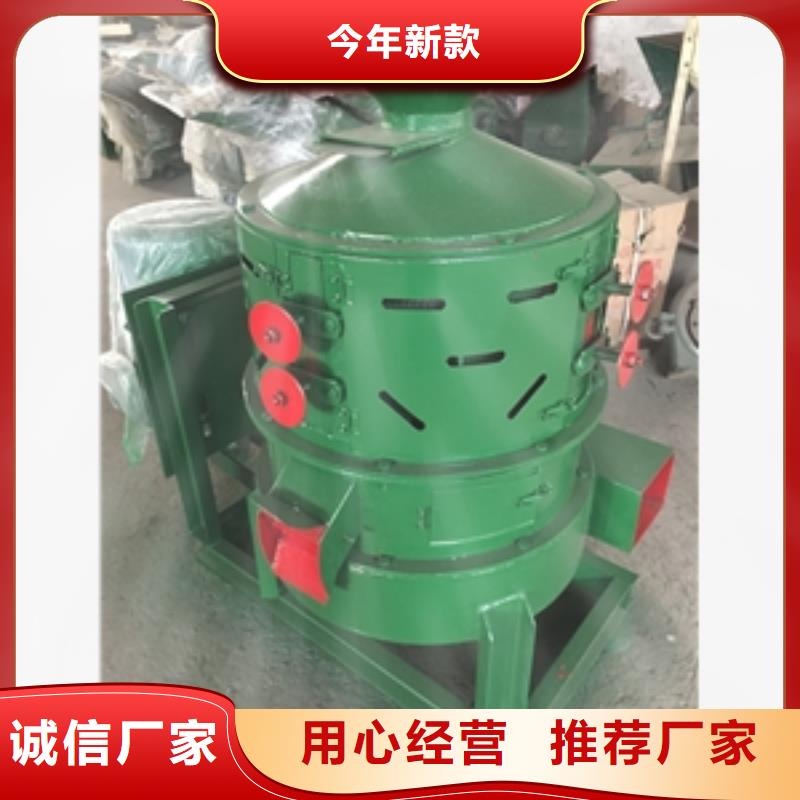優(yōu)惠的大米小米碾米機(jī)生產(chǎn)廠家