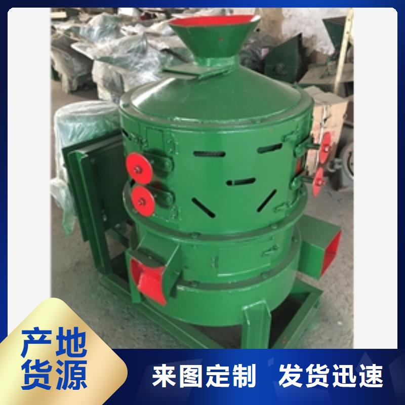 ##麥仁加工設備源頭廠家##有限集團