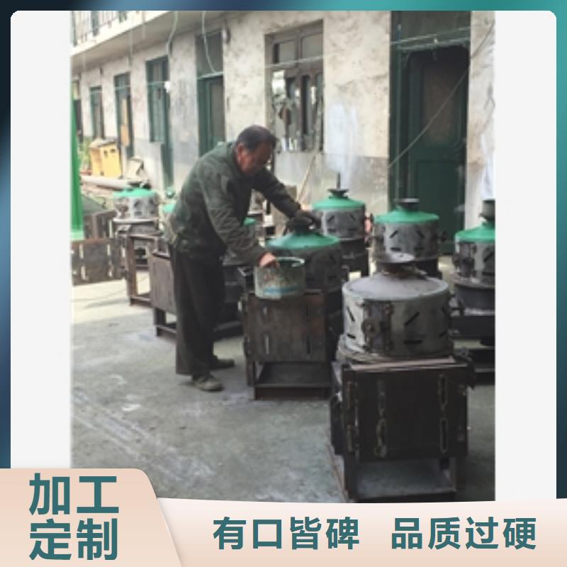 規格齊全的6ST-330型多功能脫皮機公司