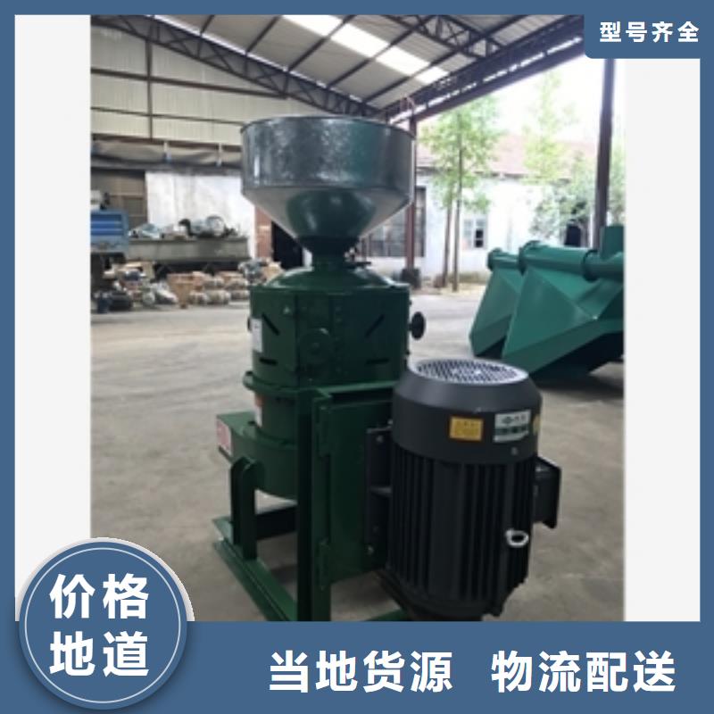草木犀種子脫殼機-草木犀種子脫殼機廠家批發