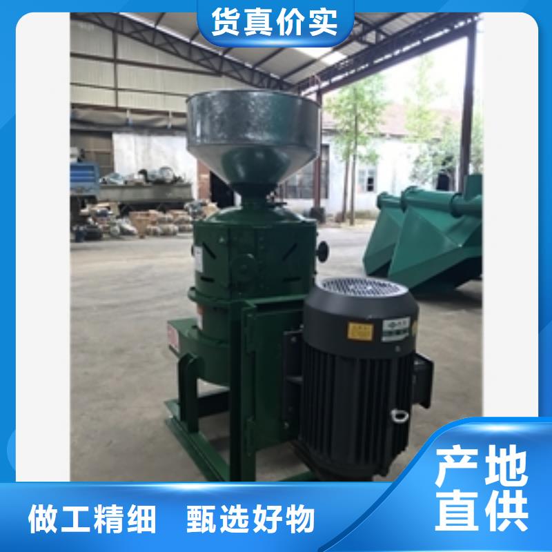 沙輥式大豆脫皮機、沙輥式大豆脫皮機廠家直銷-歡迎新老客戶來電咨詢