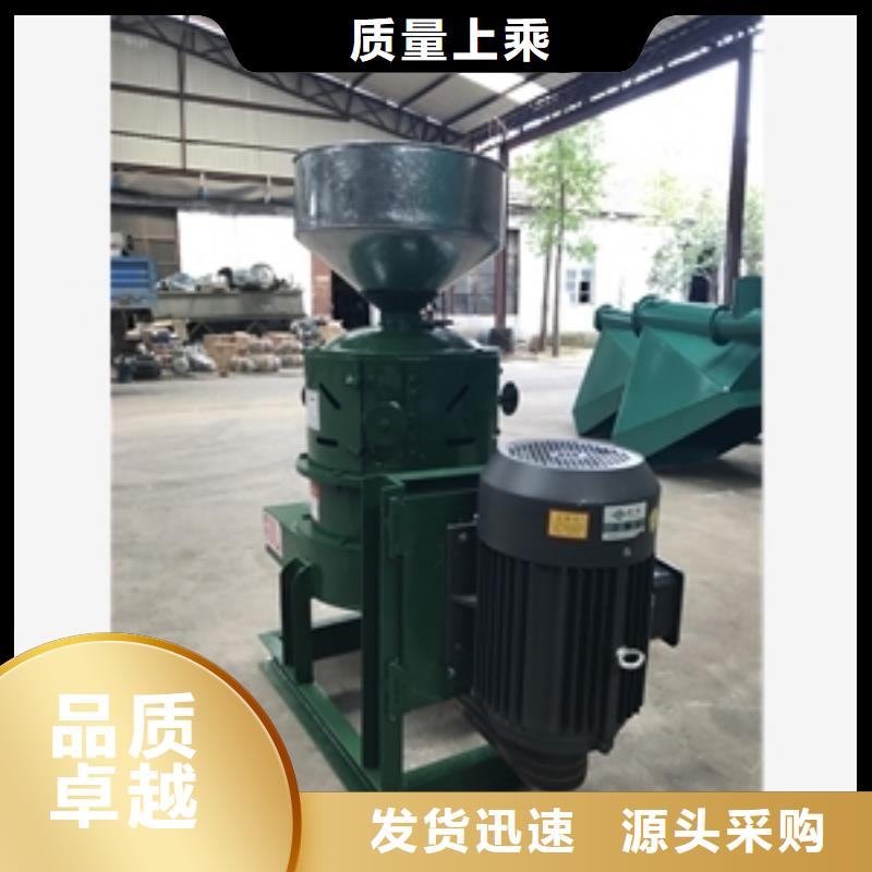 玉米糝加工設備廠家
