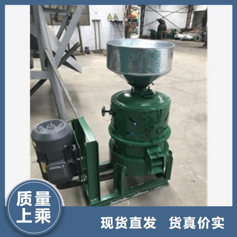 谷物脫殼機(jī)廠家-交期短
