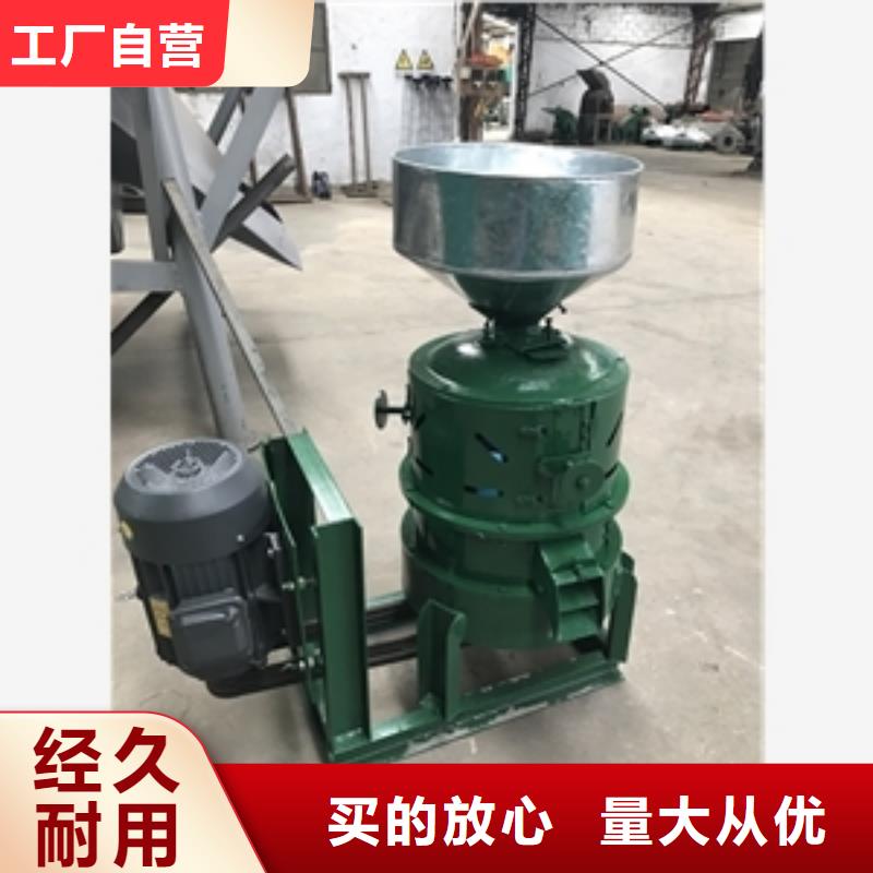發(fā)貨速度快的東北稻谷打米機(jī)經(jīng)銷(xiāo)商