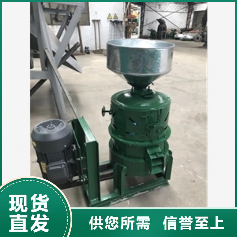 價格合理的NX150型雙風道細糠碾米機基地