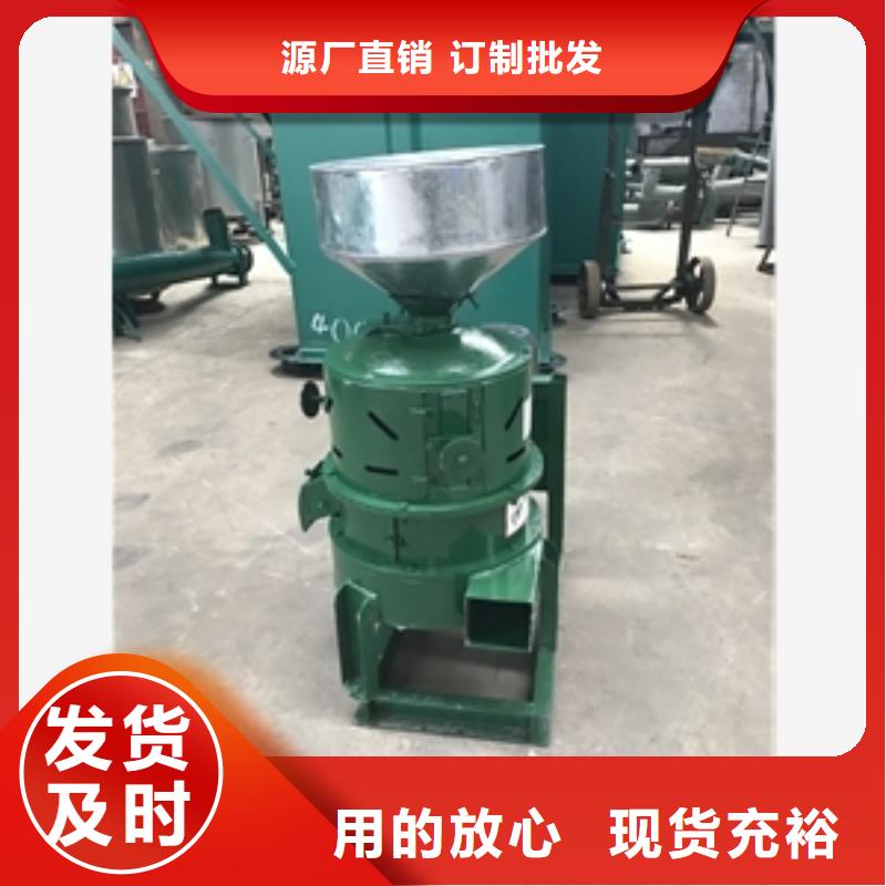糧豆脫皮機施工隊伍