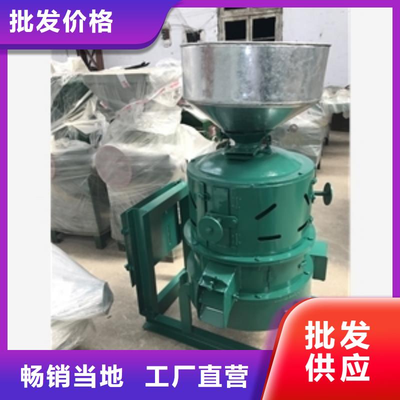 稻谷脫殼機放心選
