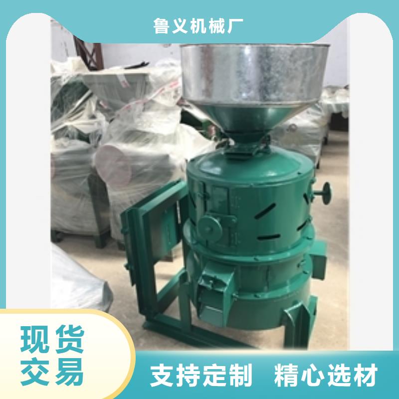 發(fā)貨速度快的鐵輥式剝谷機公司