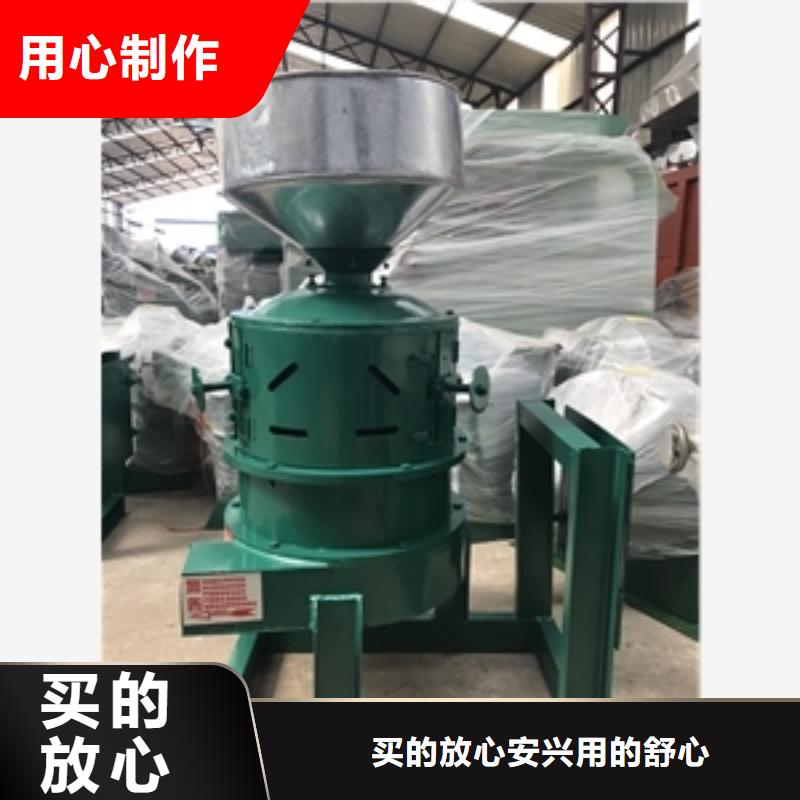 草木犀種子脫皮機(jī)廠家款式多樣