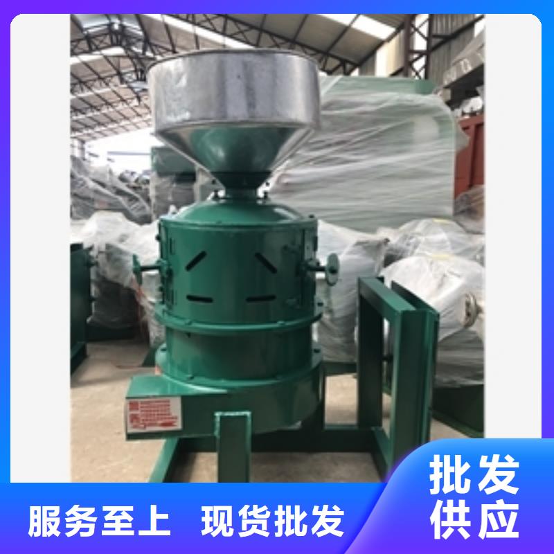 大型玉米碴子脫皮機(jī)全國(guó)銷(xiāo)售點(diǎn)