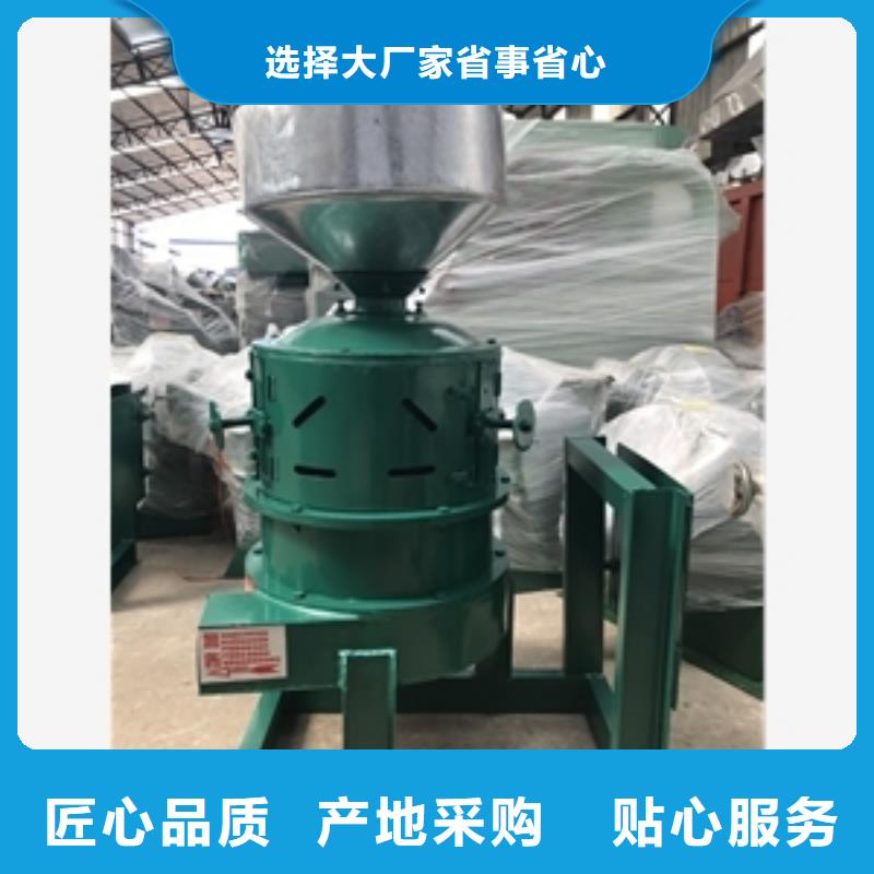 草木犀種子脫殼機廠家供應商