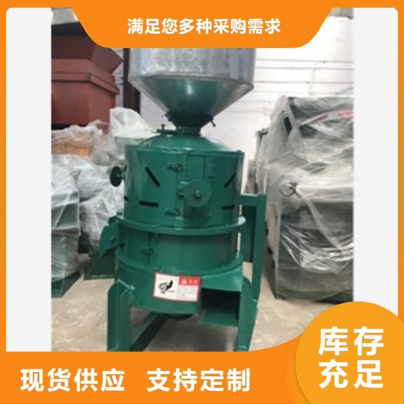 玉米糝加工設備先考察在購買