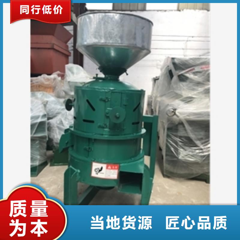 草木犀種子脫殼機廠家供應商