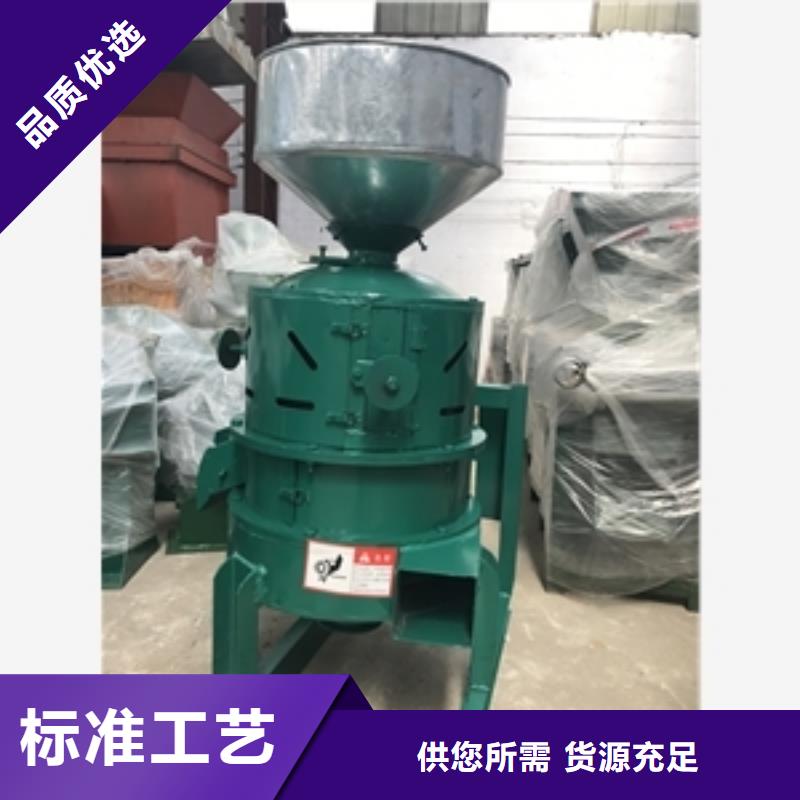 鐵輥式剝谷機廠家-可來廠參觀