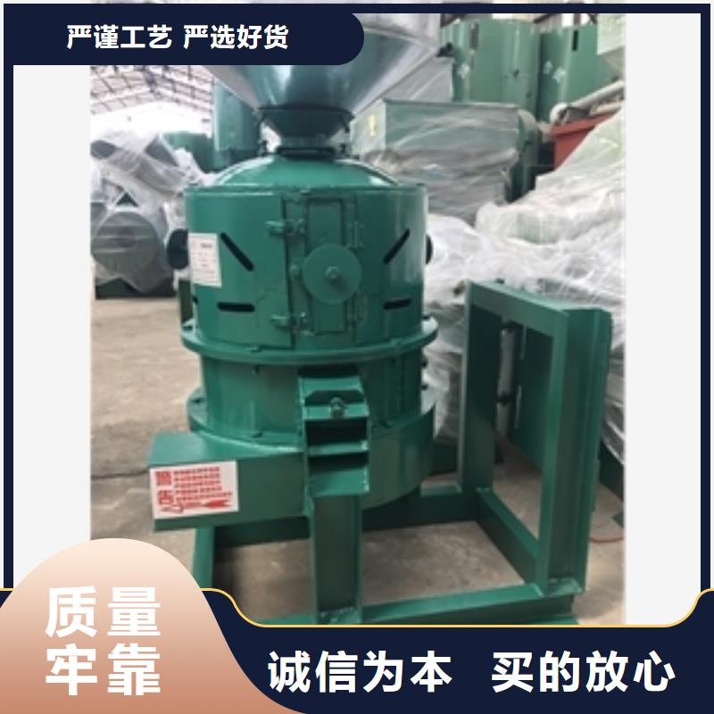 nx160型大型玉米脫皮碾米機企業(yè)-實力雄厚