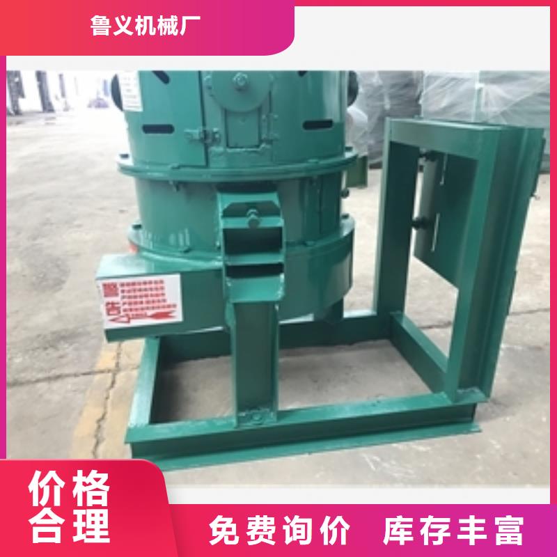 鐵輥式剝谷機廠家-可來廠參觀