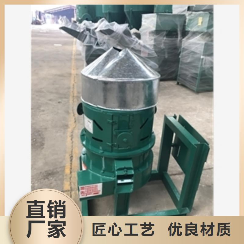 商用麥仁加工機公司地址