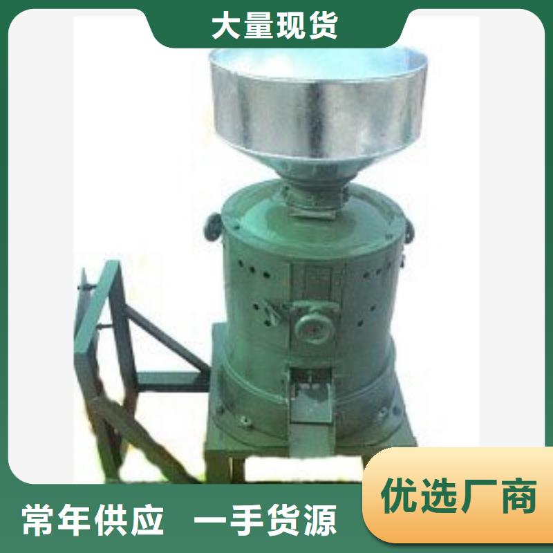 高粱脫殼機誠信廠家