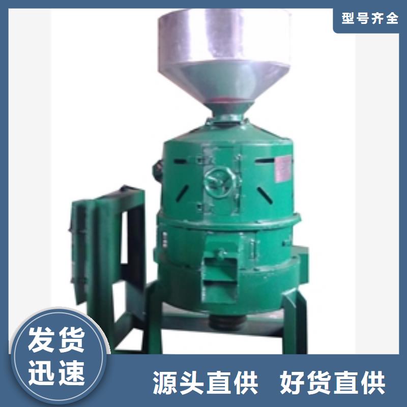 糧豆脫皮機施工隊伍