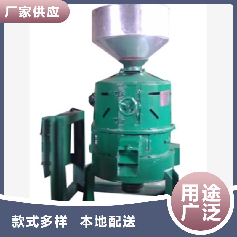 沙輥式大豆脫皮機、沙輥式大豆脫皮機廠家直銷-歡迎新老客戶來電咨詢