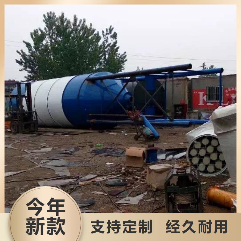 常年供應大型砂漿儲料罐-省心