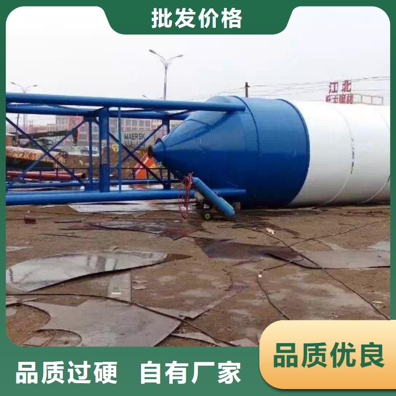 大型砂漿儲料罐價格免費咨詢