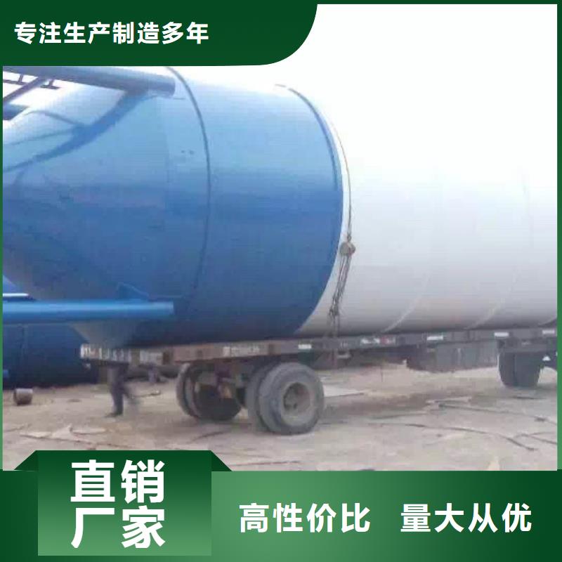 屯昌縣儲料罐圖片現(xiàn)貨直供