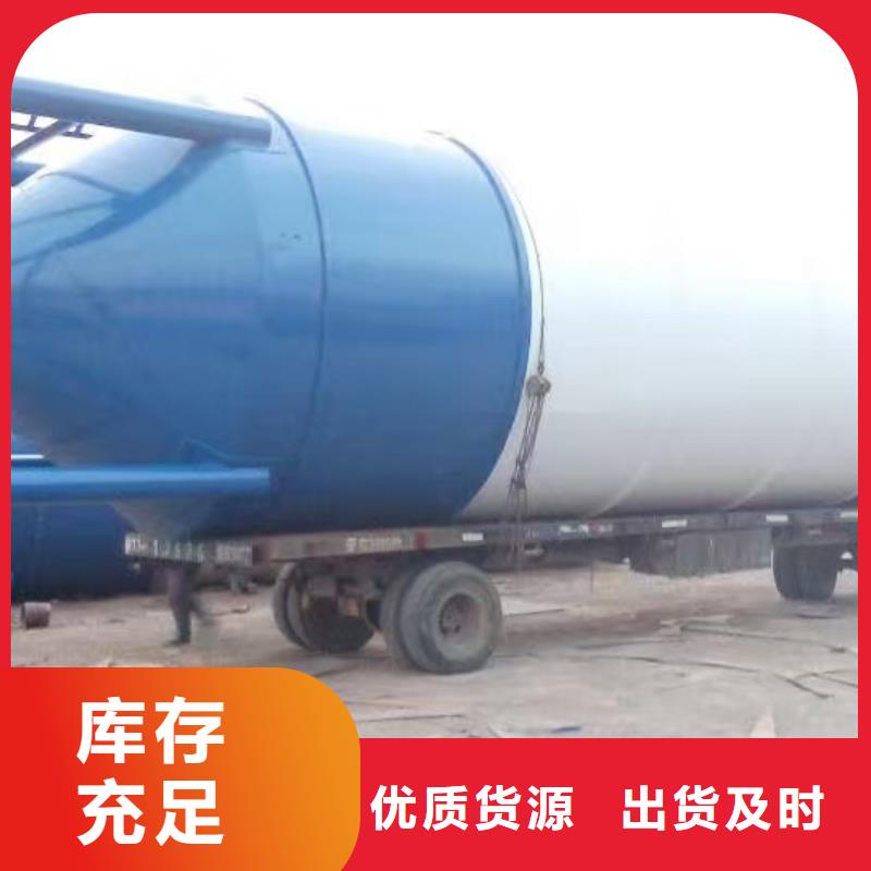 本地砂漿水泥罐
