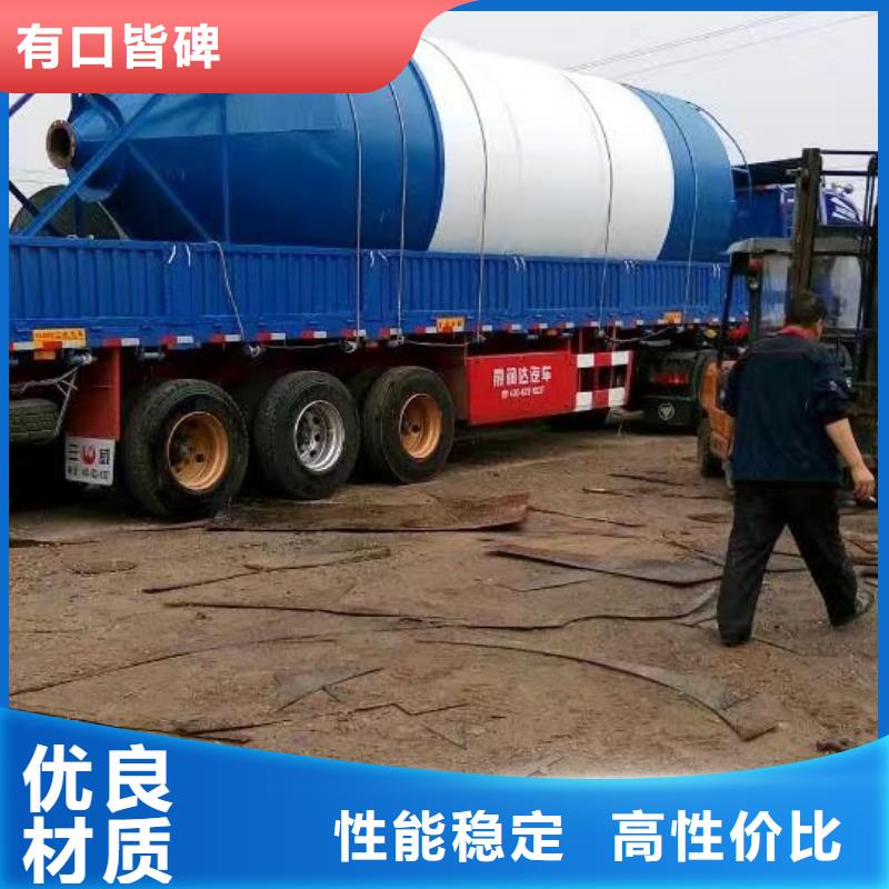 水泥罐車圖片可按需定做