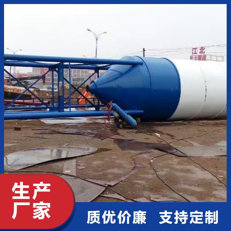 污泥料倉資質齊全