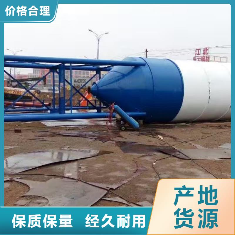 樂東縣采購儲料罐價格必看-專業(yè)品質(zhì)
