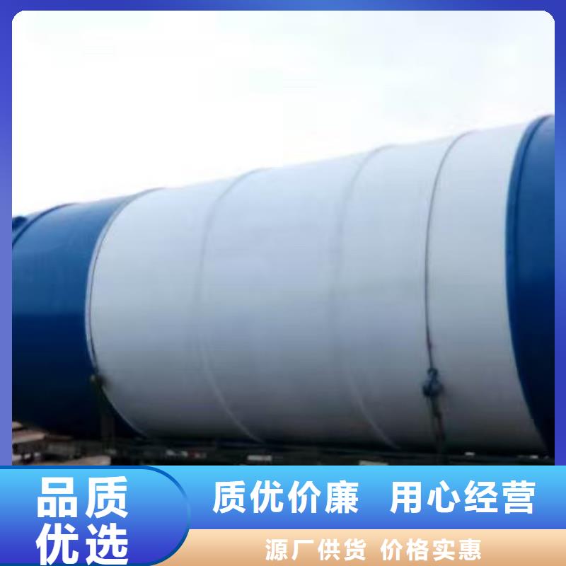 大型糧倉貨源穩定