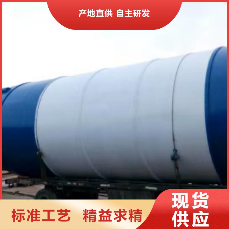 60噸砂漿粉儲存罐直供廠家電話