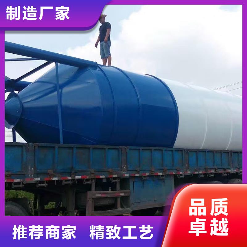混凝土儲料罐-資質齊全