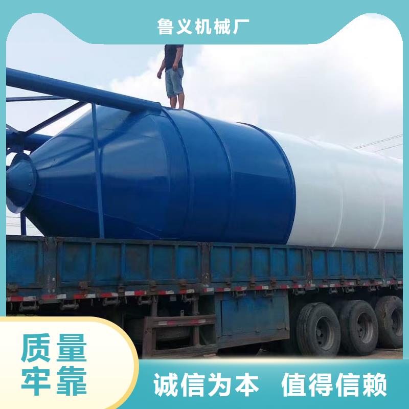 自動打料水泥罐電話報價