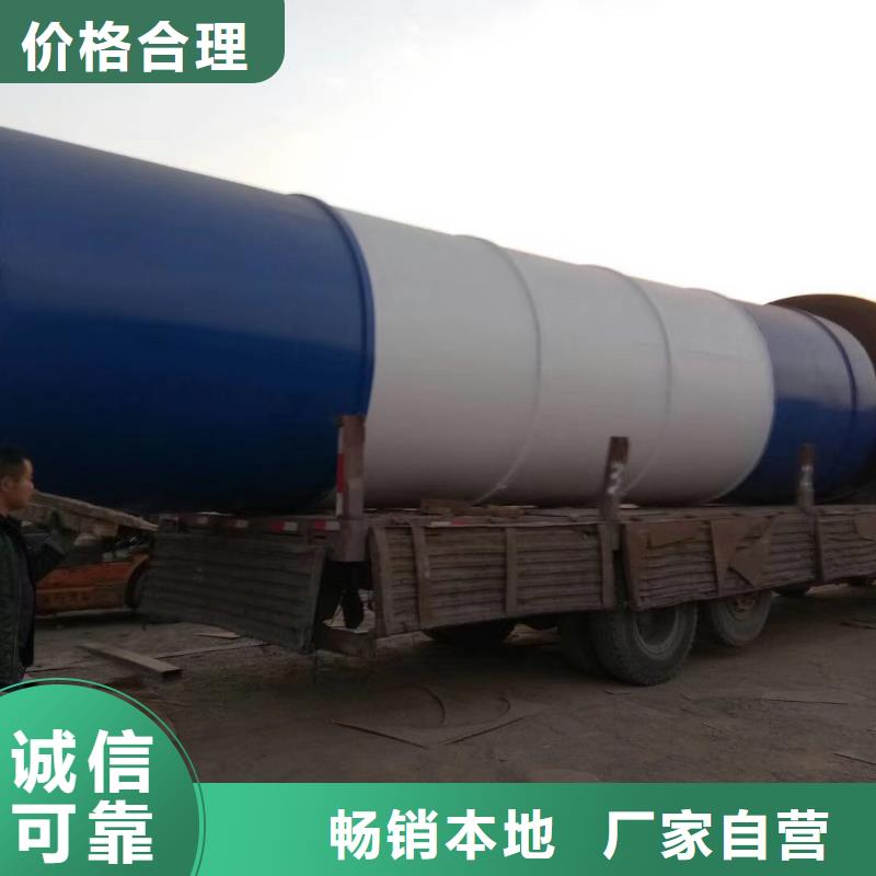 水泥罐圖片咨詢電話