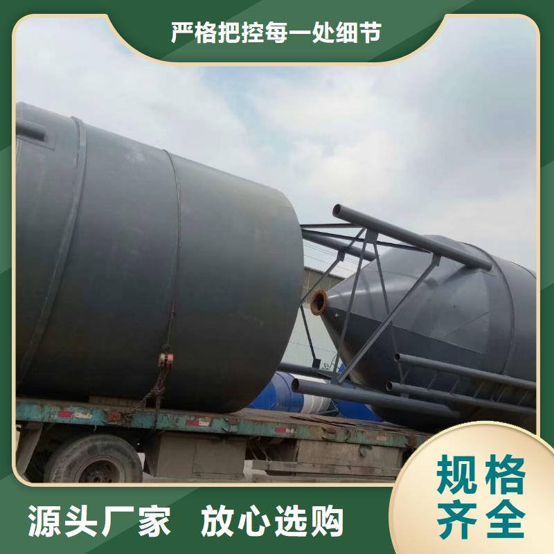 塑料儲料罐廠家生產廠家歡迎致電