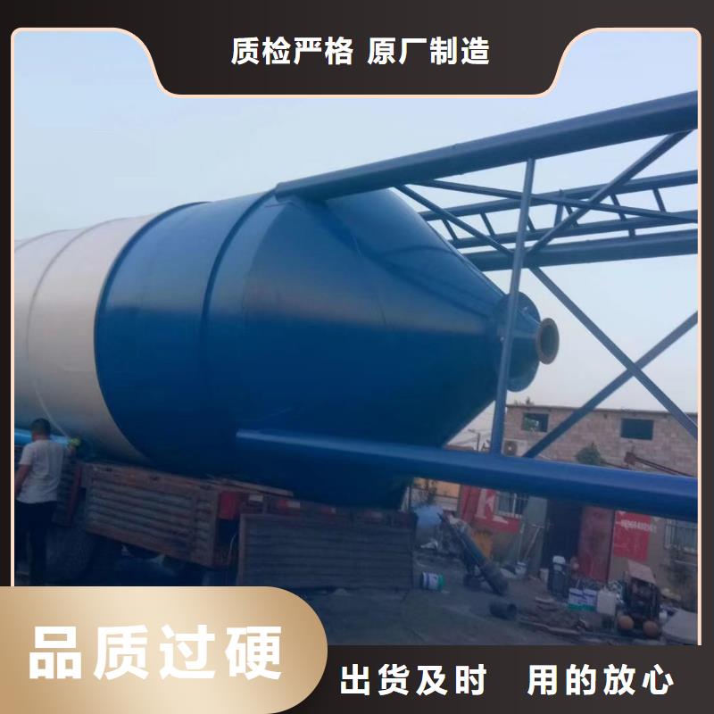 廠家熱線粉體儲料罐