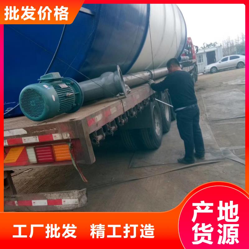 供應散裝水泥罐一立方多少噸_誠信企業