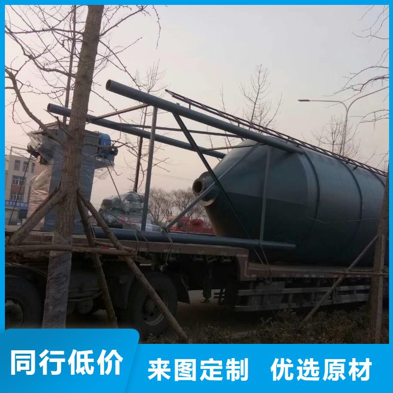 儲料罐價格為您節省成本