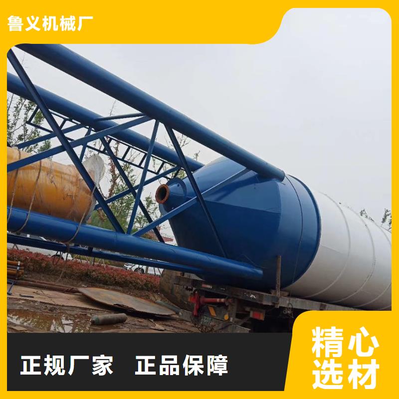 攪拌站水泥罐廠家_精益求精