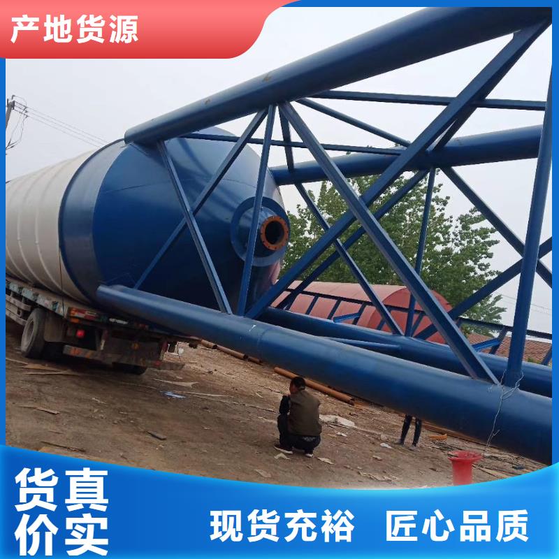瓊中縣立式水泥蒼罐-立式水泥蒼罐全國配送