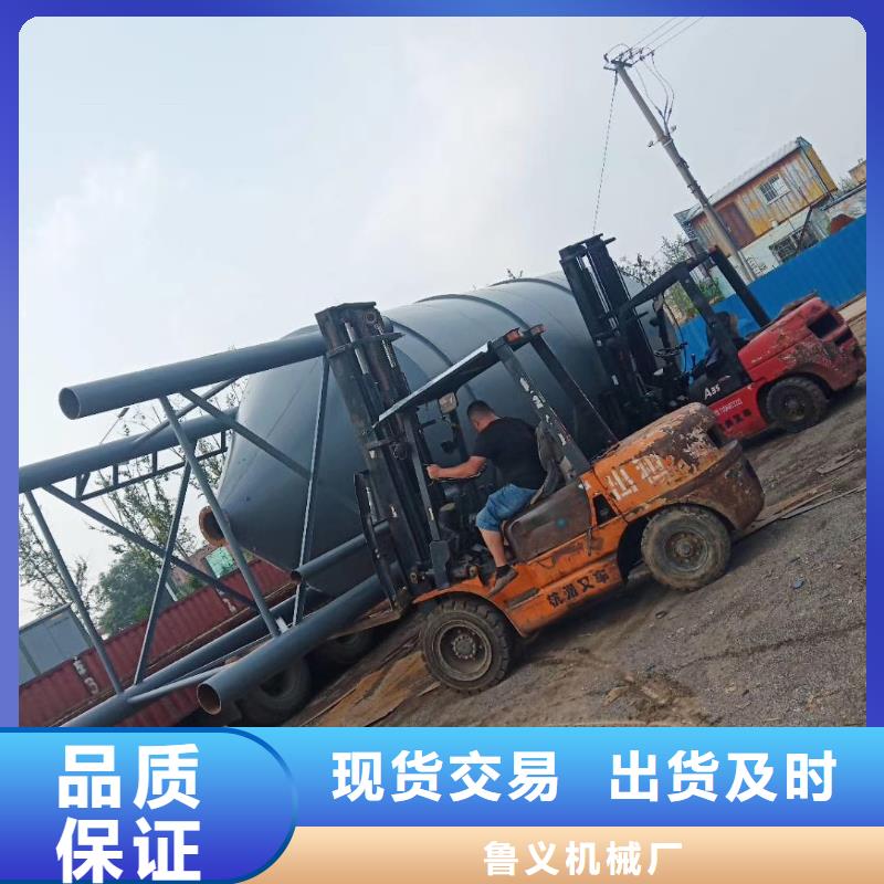 60噸砂漿粉儲存罐直供廠家電話